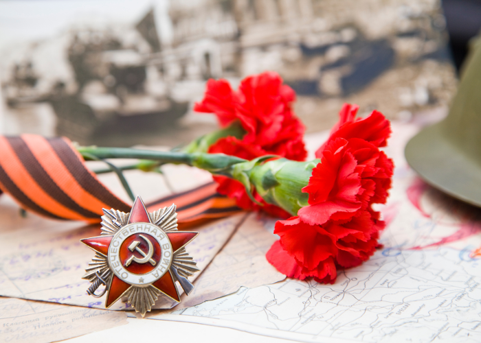 С Днём Победы! 