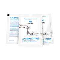 Альфасептин® салфетки