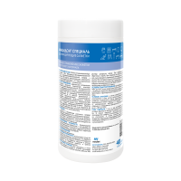 Амицидон® специаль салфетки 40 шт 