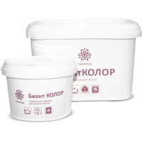 Биант Колор